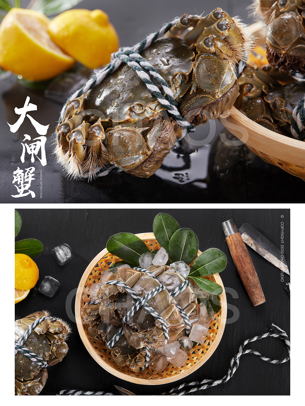 【美食摄影】19年大闸蟹合集（图ZMjA3MTg5Nzg4） - 产品摄影 - 站酷设计师超斯商业摄影原创素材 - 站酷ZCOOL