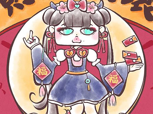 财神众神齐祝贺