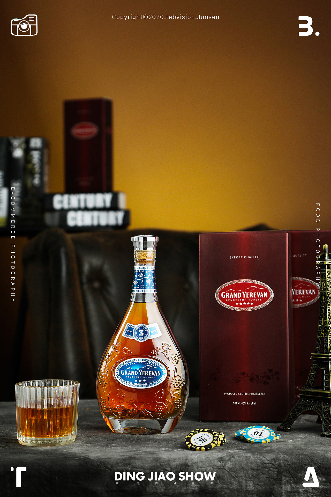 817-白兰地|摄影|产品摄影|丁较瘦_原创作品-站酷(zcool)