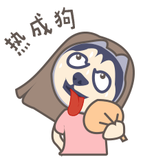 污力辛酱表情包|动漫|网络表情|simpson994_原创作品-站酷zcool