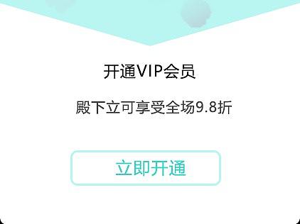 弹窗（个人主页-ZMzA0NTQyMzI=） - 动效设计 - 站酷设计师週鳳子原创素材 - 站酷ZCOOL
