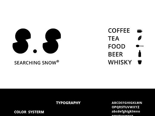 SEARCHING SNOW COFFEE 