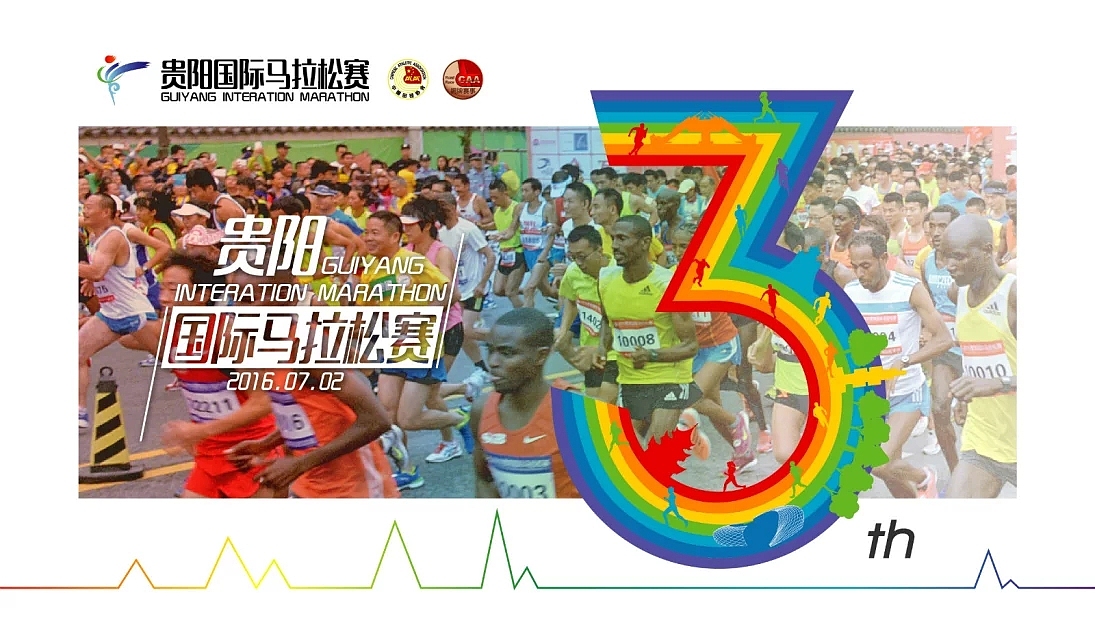 一些活動背景墻，活動宣傳單，主頁banner設(shè)計（圖ZNTc0MjgzNTI=） - 品牌 - 站酷設(shè)計師973135404原創(chuàng)素材 - 站酷ZCOOL