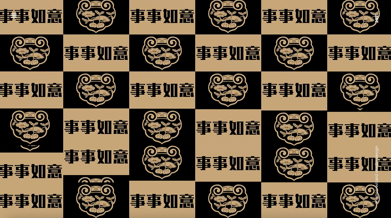 中国传统吉祥纹样x动态设计，会动的纹样（图ZMjU5NDg5NDA4） - 其他平面 - 站酷设计师pinker佩比原创素材 - 站酷ZCOOL