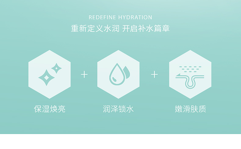 精华水（图ZMjg0ODgwMzI0） - 包装 - 站酷设计师像素搭配原创素材 - 站酷ZCOOL