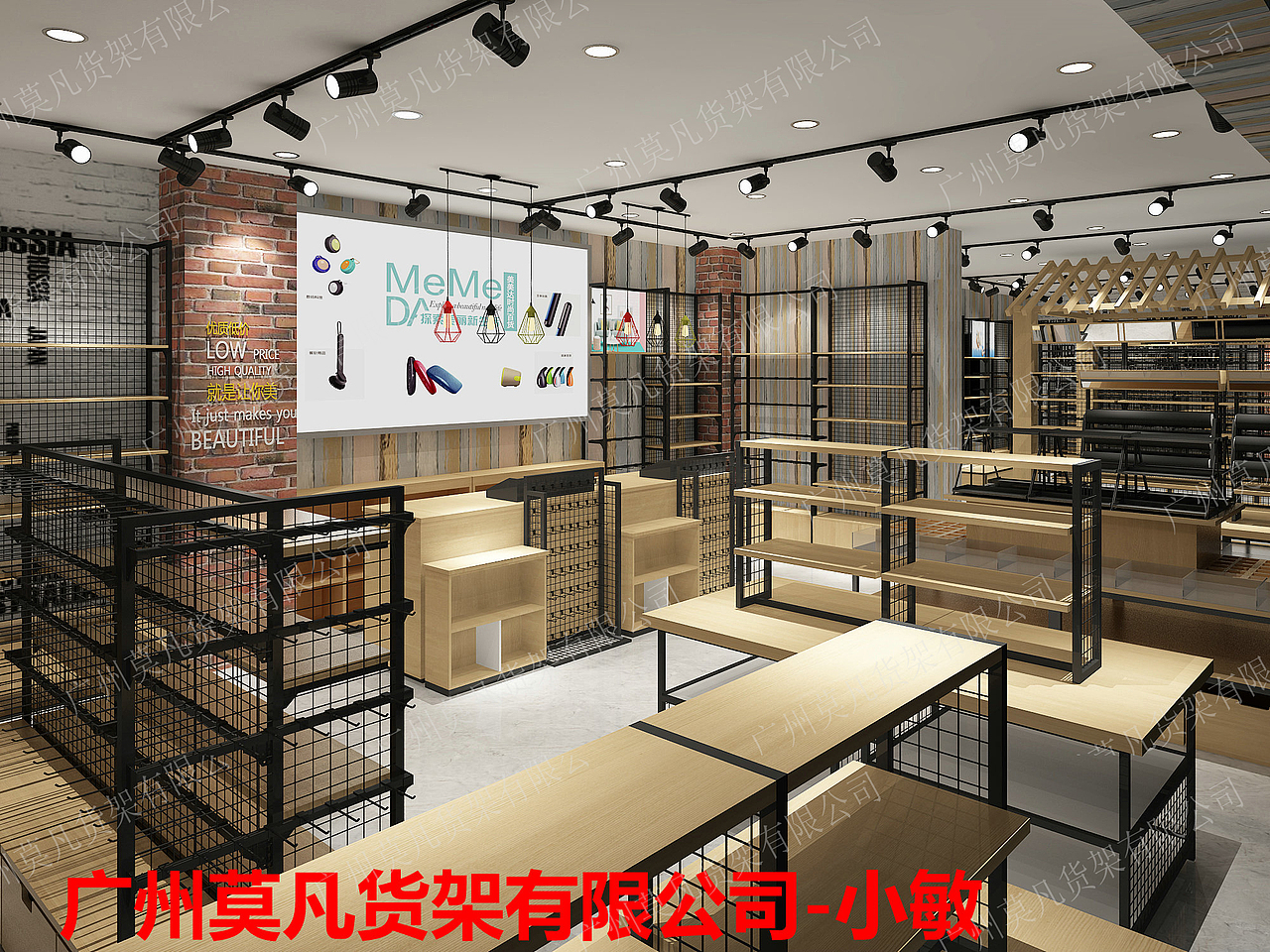 Nome依靠北欧风家居产品迅速发展，百货货架，饰品货架（图ZMjI4OTM2NzUy） - 展陈设计 - 站酷设计师莫凡小敏原创素材 - 站酷ZCOOL
