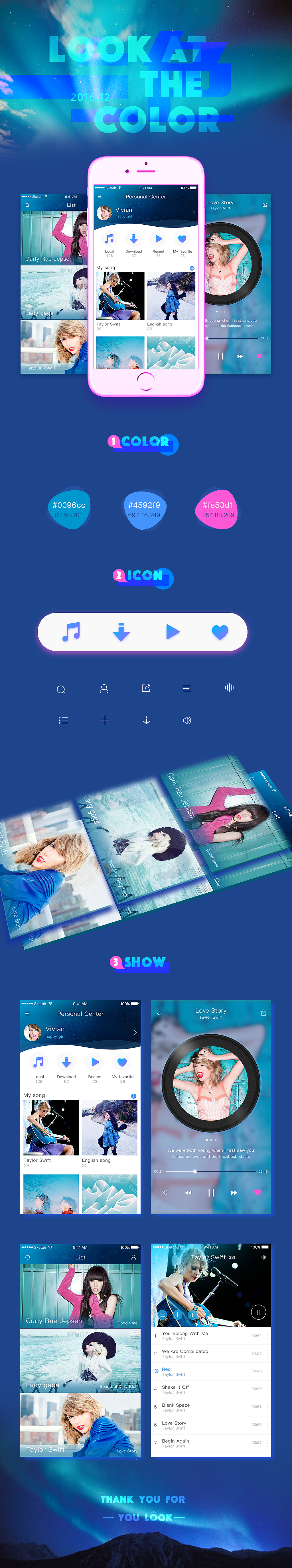 好“色”之徒——绝色（图ZNjY2OTY4MTI=） - APP界面 - 站酷设计师mengliuflying原创素材 - 站酷ZCOOL