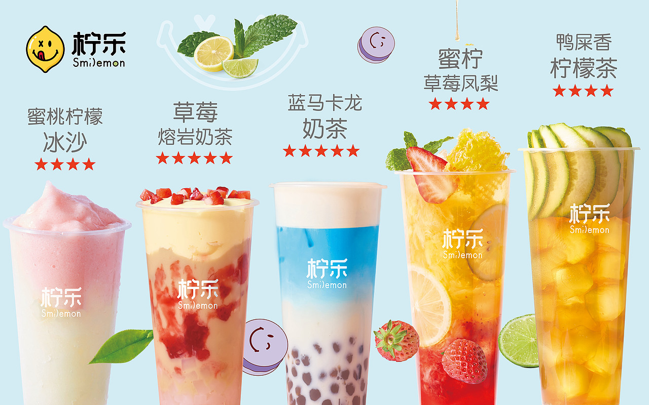 产品组合海报（图ZMjA0OTQ1NTM2） - 海报 - 站酷设计师LXM劉原创素材 - 站酷ZCOOL