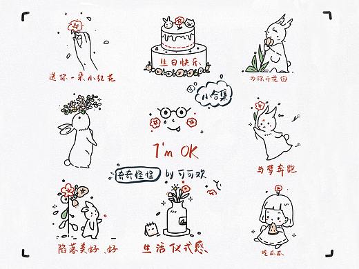 LOGO 印花丨花儿合集