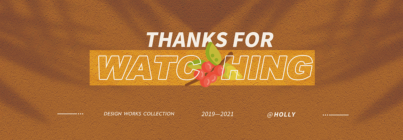 2019—2022作品集(持续更新)