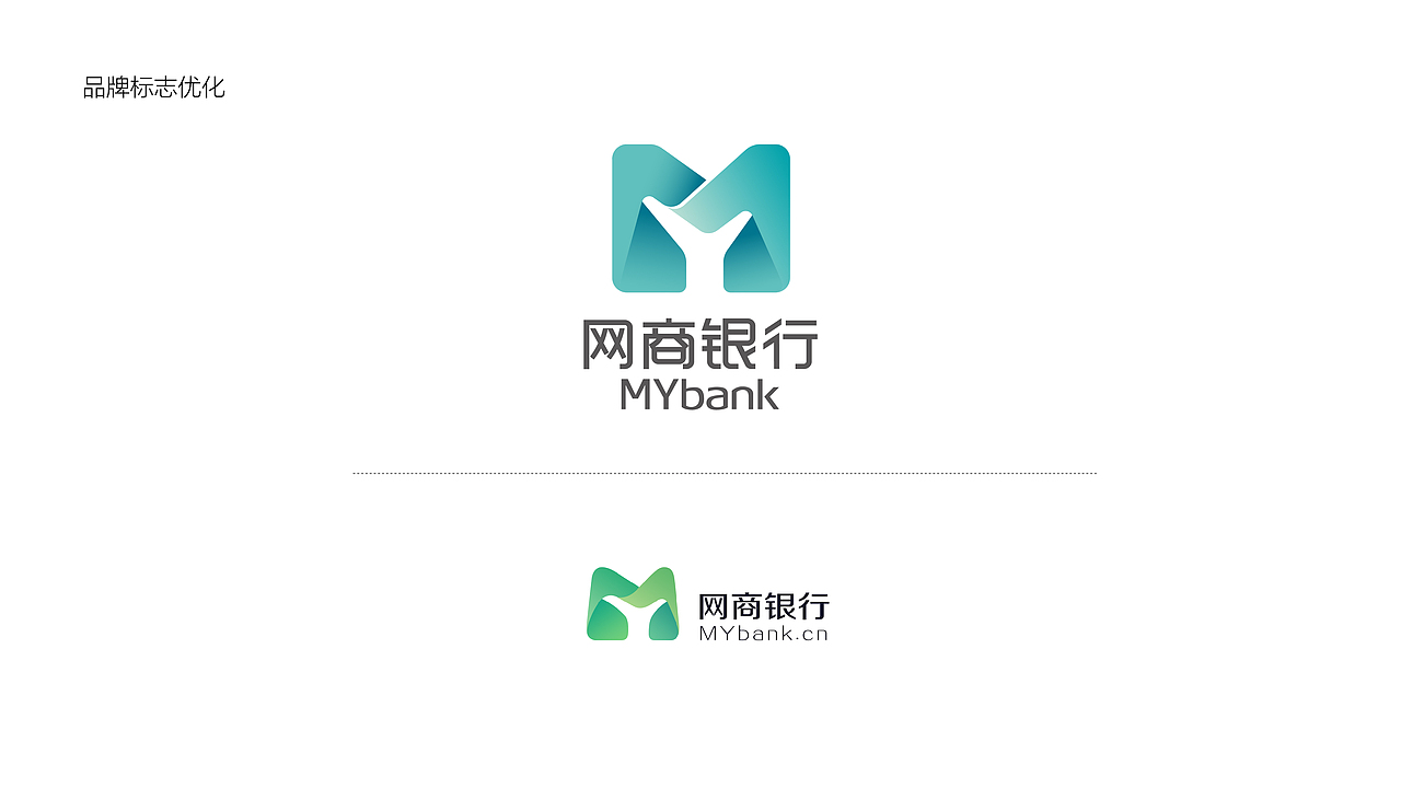 城市·梦想·设计(4月分享)(图ZMzI4OTc0NjA=) - PPT/Keynote - 站酷设计师阁楼妖怪原创素材 - 站酷ZCOOL