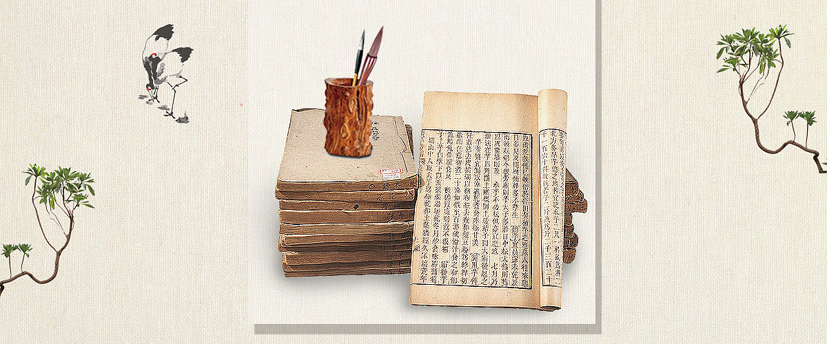 阅读类（图ZOTQyOTMxMjg=） - 海报 - 站酷设计师YoungRui原创素材 - 站酷ZCOOL