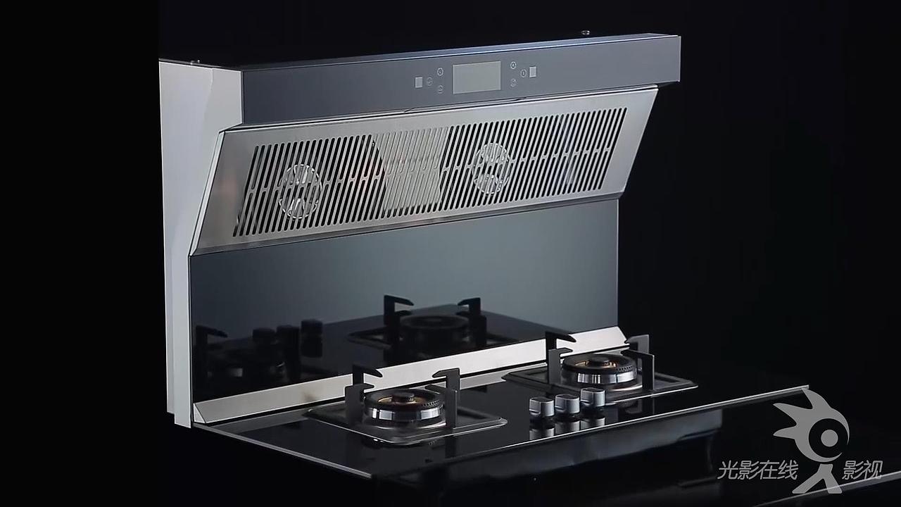 明太大家电烟灶一体机-功能介绍片（图ZMTQ1NDY4MjEy） - 影视后期 - 站酷设计师光影在线设计原创素材 - 站酷ZCOOL