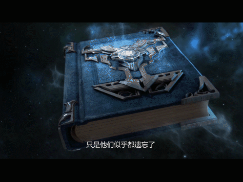 案例项目：DNF三部曲（图ZMjAwMTgwNzI4） - 动画片 - 站酷设计师UnholyAura原创素材 - 站酷ZCOOL