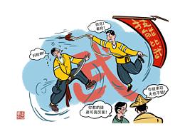 每日一图