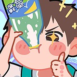 陌上_2010的头像