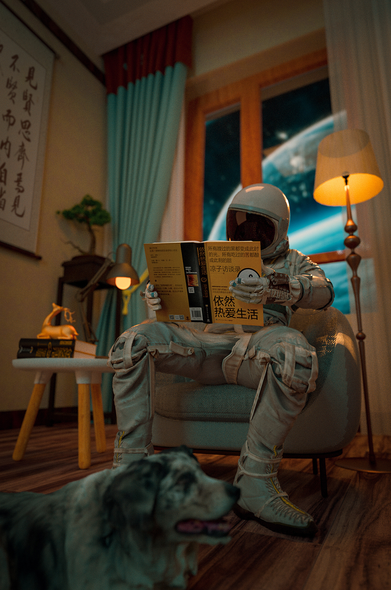 C4D日常渲染练习之宇航员系列2（图ZMjkzMTk0NjEy） - 场景 - 站酷设计师Deep_breaths原创素材 - 站酷ZCOOL