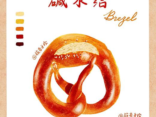 美食插画|面包菜单标签|碱水结