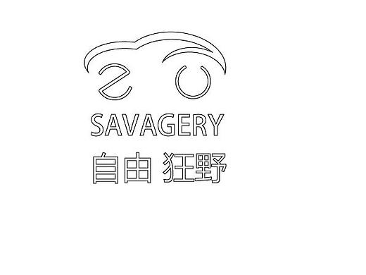 自由狂野汽車（沙地車）（個(gè)人主頁(yè)-ZMjQ4MjEyNjQ=） - 宣傳物料 - 站酷設(shè)計(jì)師滿不在乎075原創(chuàng)素材 - 站酷ZCOOL