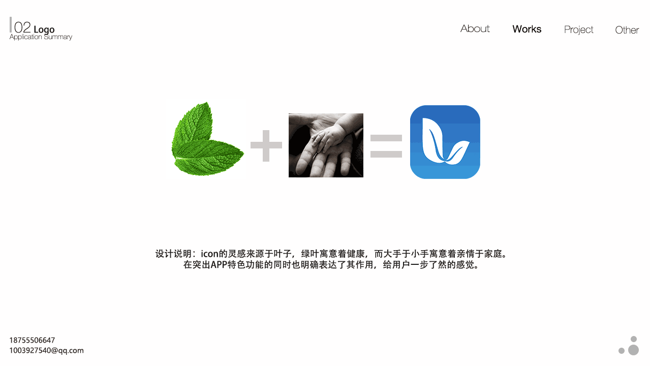 求职简历/个人作品集（图ZMTA2OTUyNDE2） - APP界面 - 站酷设计师云诩原创素材 - 站酷ZCOOL