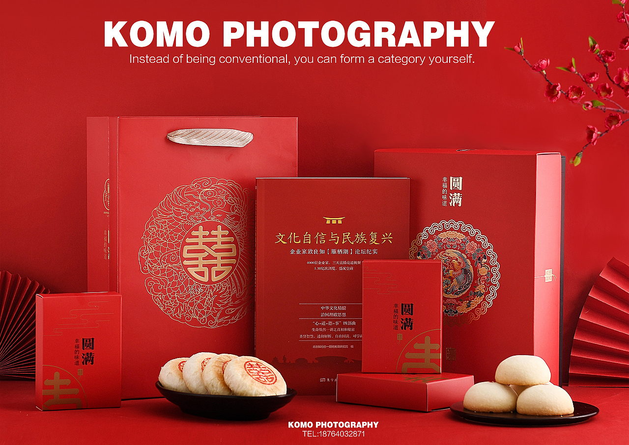 月饼摄影 产品摄影 蛋糕拍摄 电商拍摄 美食摄影 糕点（图ZMTg5MjcwMzA4） - 产品摄影 - 站酷设计师孔墨摄影原创素材 - 站酷ZCOOL