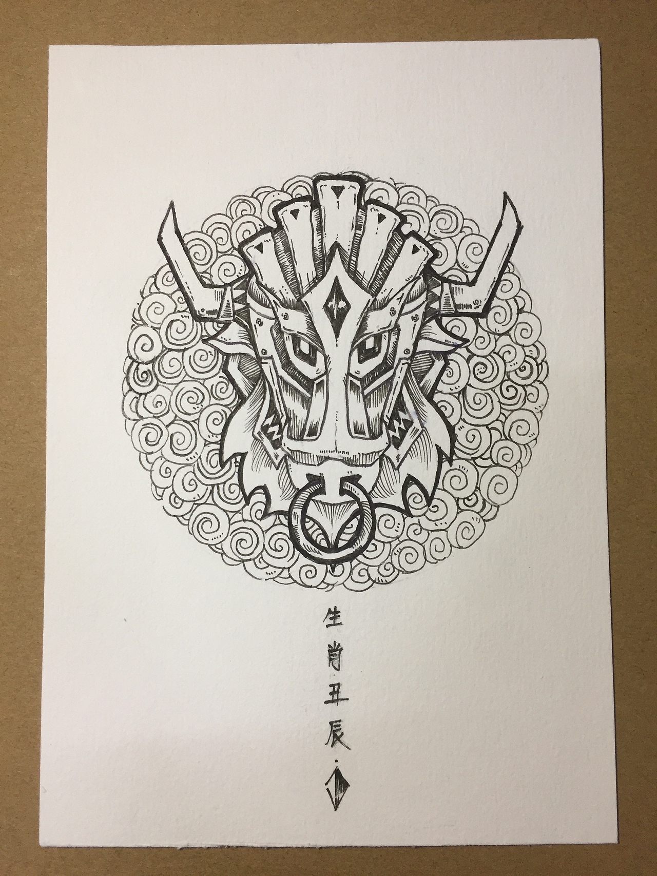 十二生肖融合机械插画图案设计