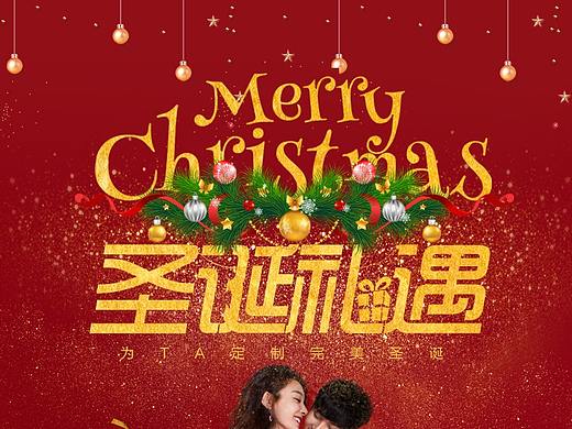 婚照    