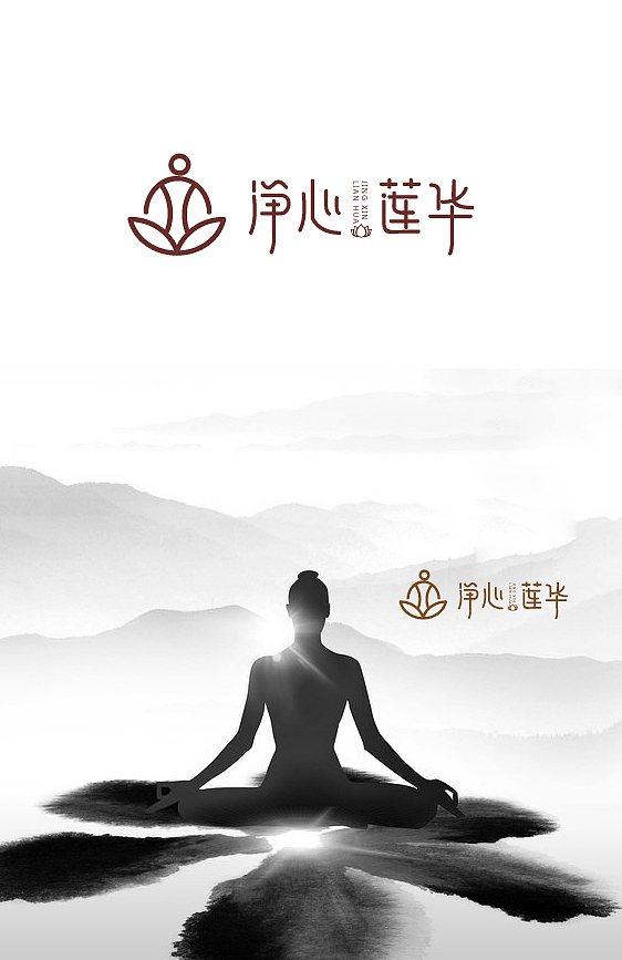 瑜伽logo设计（图ZMTk1MjI2Mzg4） - Logo - 站酷设计师妙笔专业logo设计原创素材 - 站酷ZCOOL