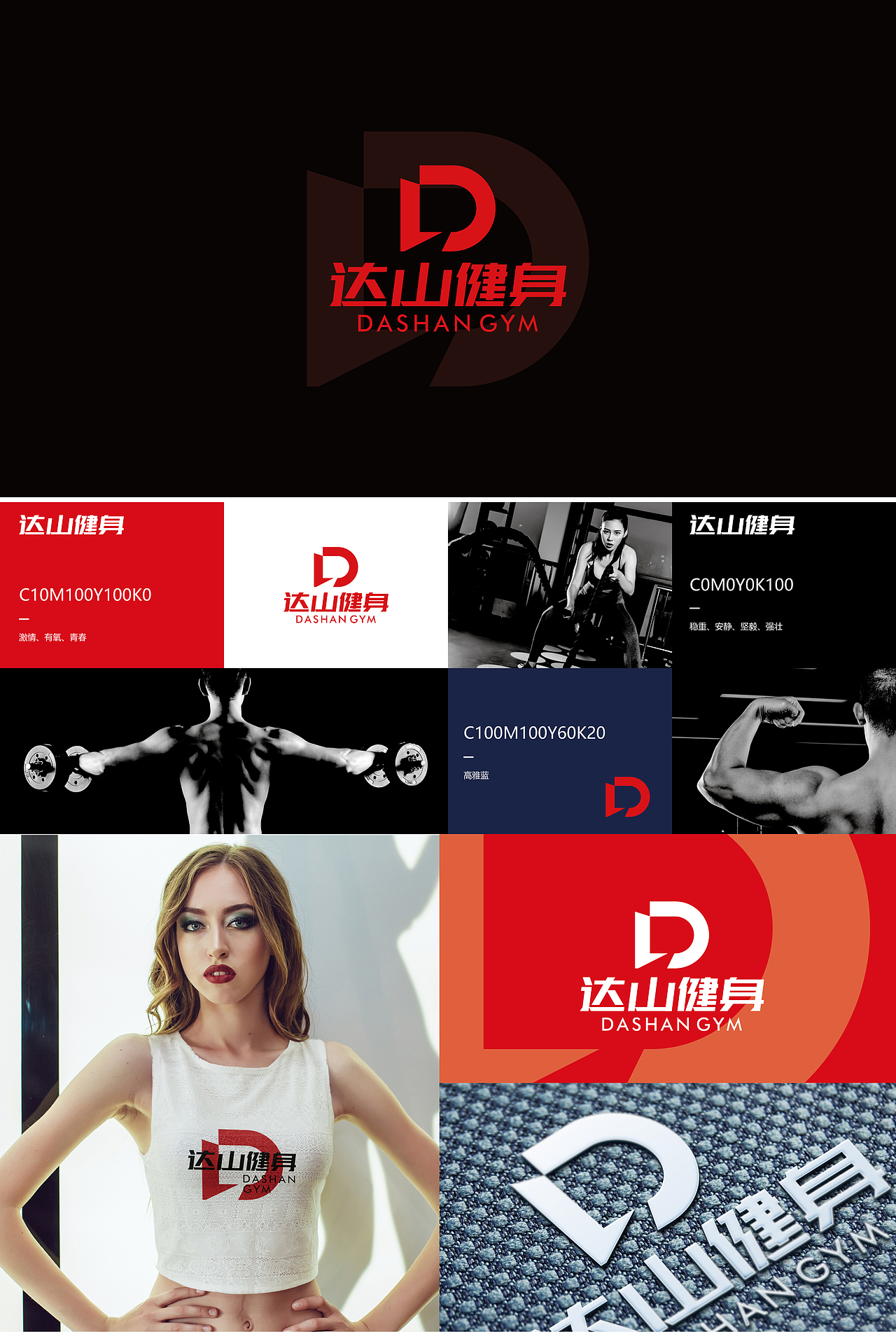 2020上半年LOGO作品精选（图ZMjExOTY5MTI4） - 品牌 - 站酷设计师周恩勇原创素材 - 站酷ZCOOL