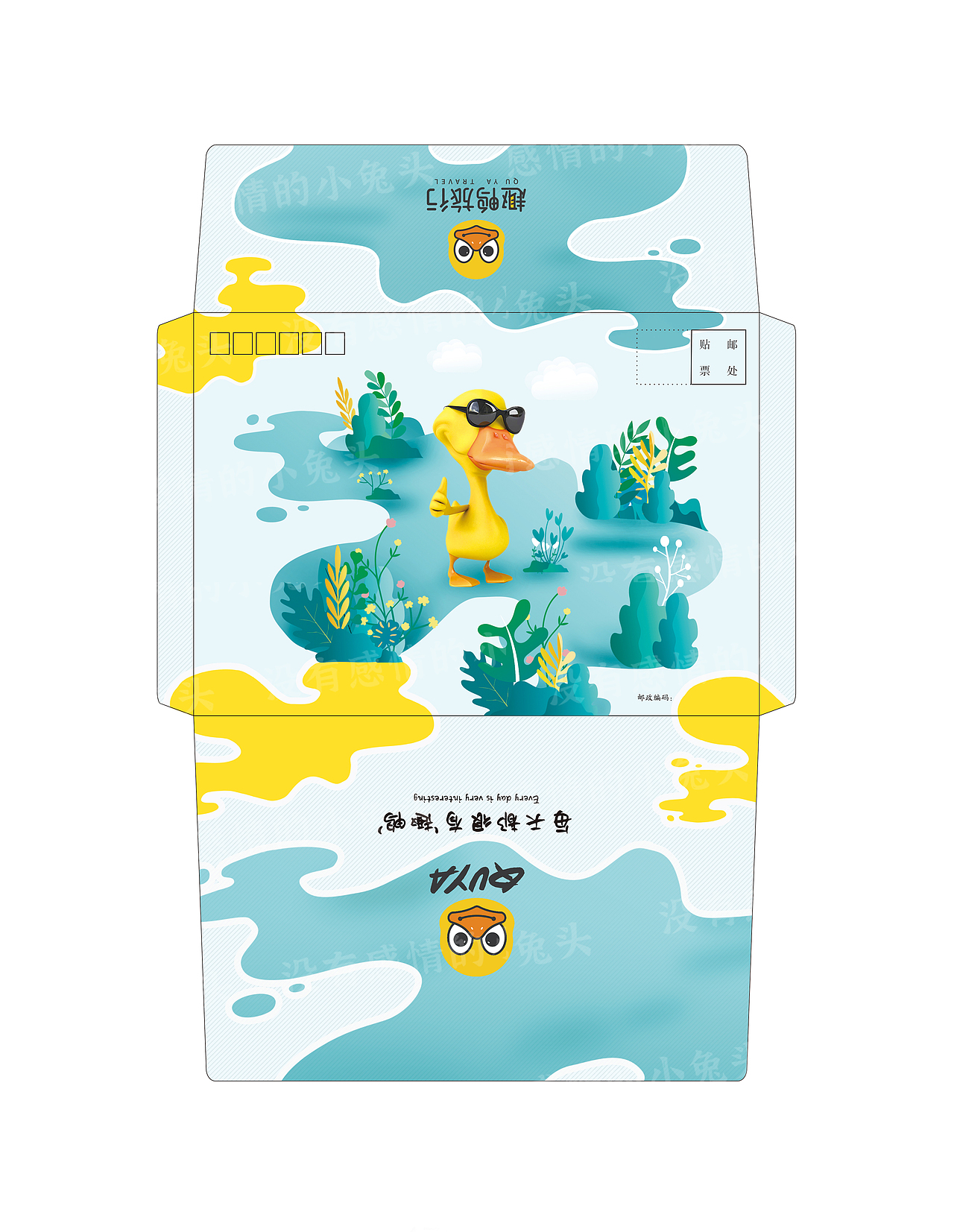 信封设计（图ZMjM0NDA0NTQ0） - 其他平面 - 站酷设计师没有感情的小兔头原创素材 - 站酷ZCOOL