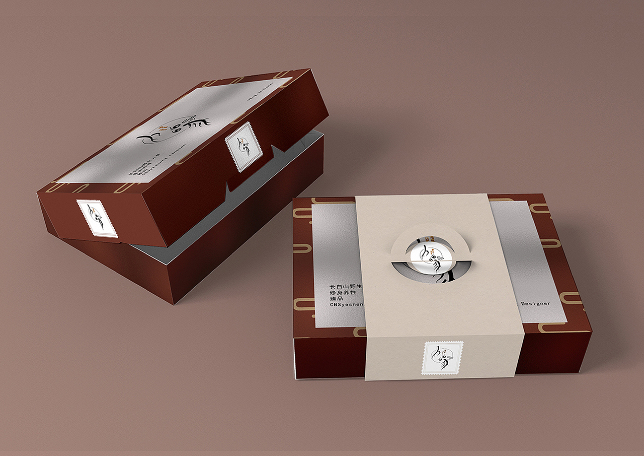 2020作品集!!!(图ZMjM3NzAxNDIw) - 品牌 - 站酷设计师子非鱼PEnG原创素材 - 站酷ZCOOL