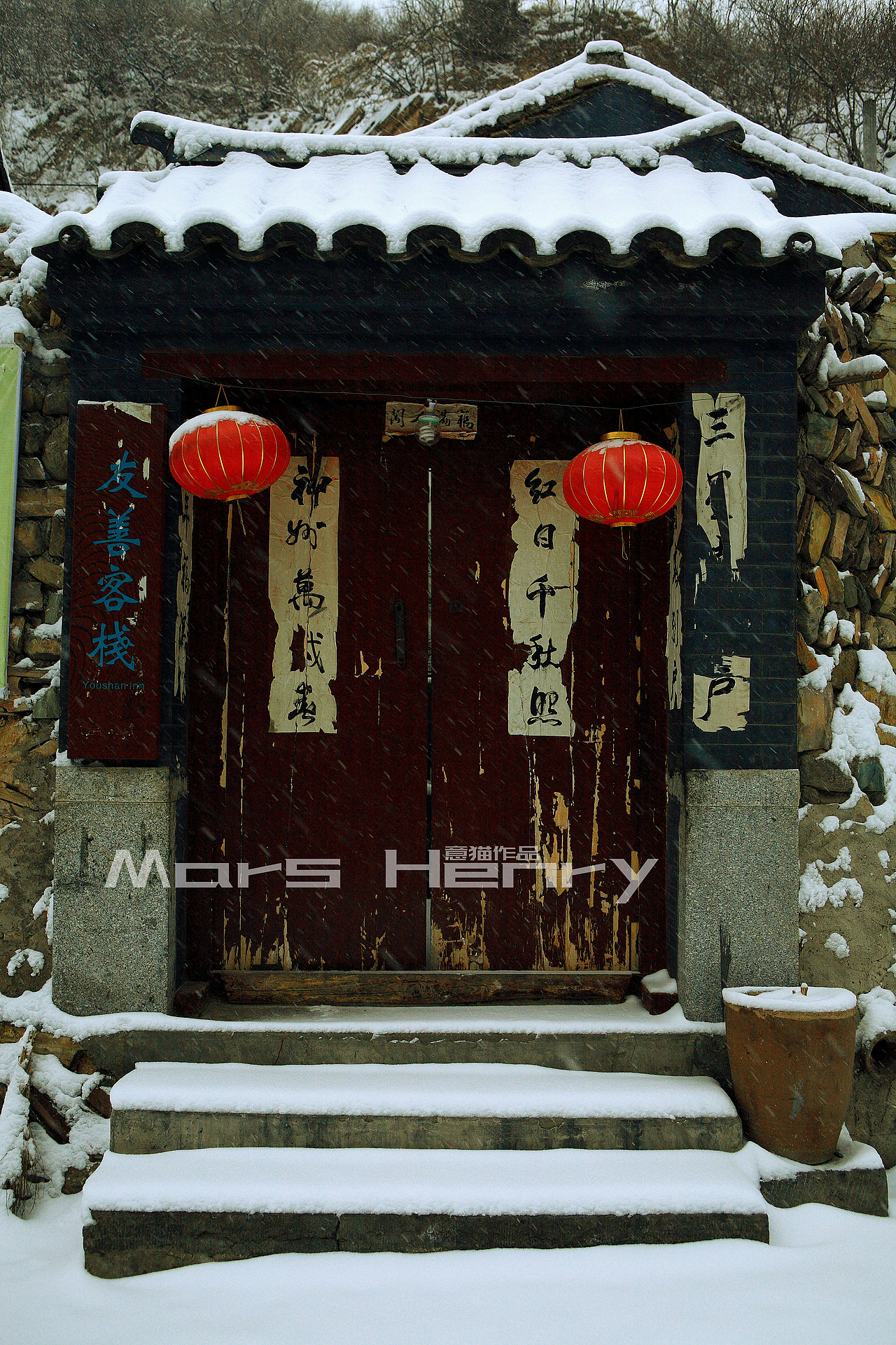 焦墨京西-爨底下（图ZMjQ5MjEzNTI0） - 风光摄影 - 站酷设计师意猫原创素材 - 站酷ZCOOL