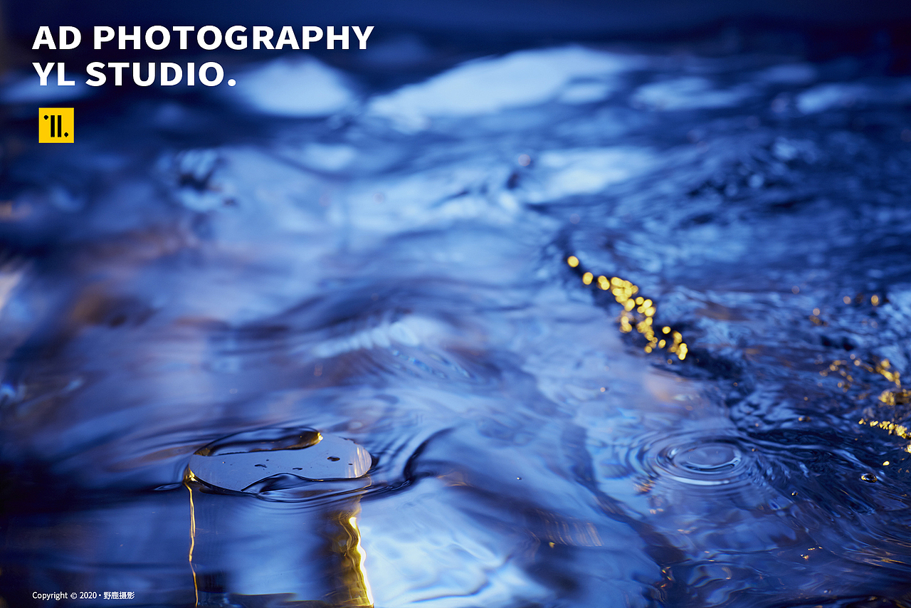 水形与色Part 3| 美妆摄影 | 野鹿摄影（图ZMjE1OTY1NTgw） - 产品摄影 - 站酷设计师野鹿摄影原创素材 - 站酷ZCOOL