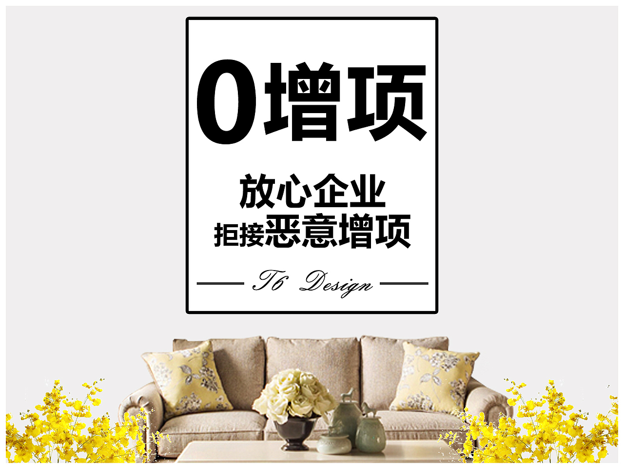 案例封面（图ZODEzMjMyMzY=） - 海报 - 站酷设计师koala_yg原创素材 - 站酷ZCOOL