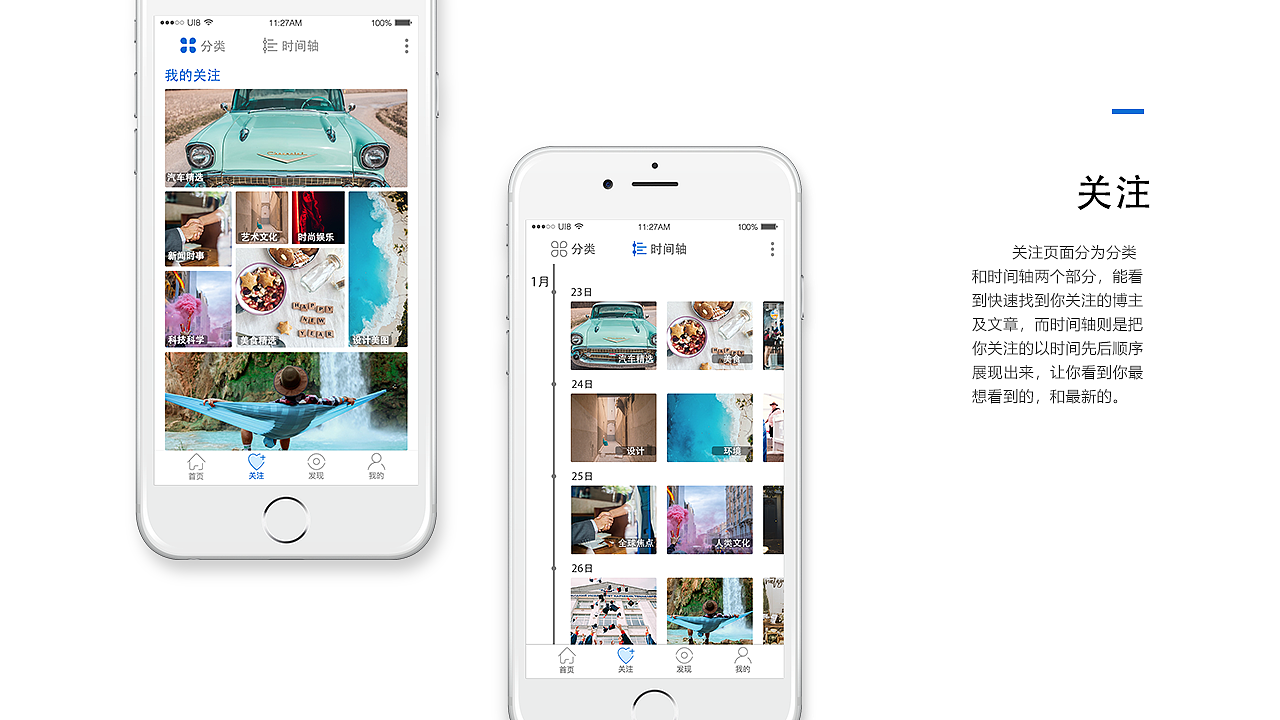 2018UI作品集（图ZMTQ5NTg5NDk2） - 其他UI - 站酷设计师隔壁家的丑汪原创素材 - 站酷ZCOOL