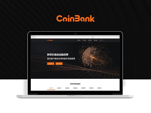 coinbank網(wǎng)站改版（個(gè)人主頁(yè)-ZMzczMTQ0MjQ=） - 門戶網(wǎng)站 - 站酷設(shè)計(jì)師大鴨梨吖原創(chuàng)素材 - 站酷ZCOOL