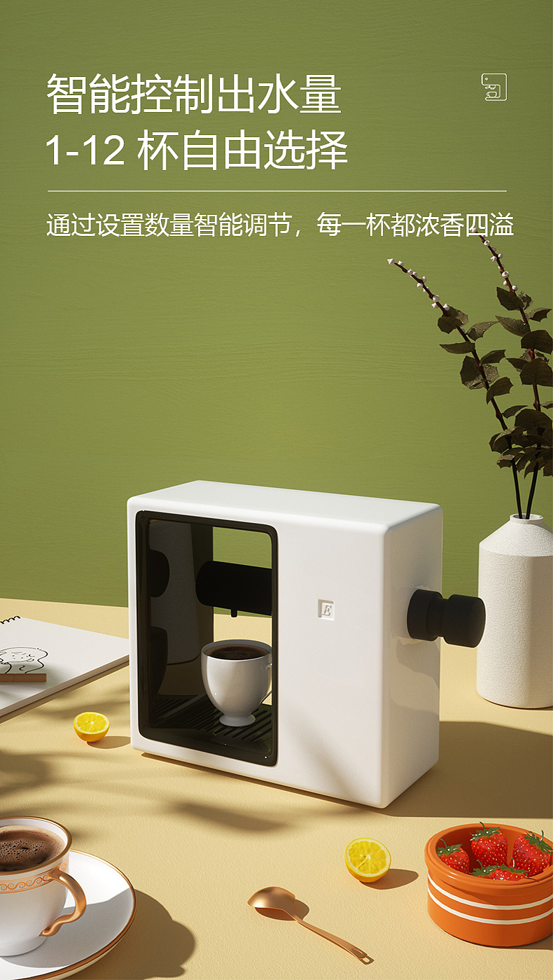 c4d自主设计海报（图ZMjg1MzY2ODY0） - 电商 - 站酷设计师廖楚明原创素材 - 站酷ZCOOL