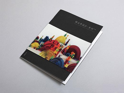 郁金香集团(个人主页-ZMjYwNTM1MDQ=) - 书籍/画册 - 站酷设计师喜仕力品牌设计原创素材 - 站酷ZCOOL
