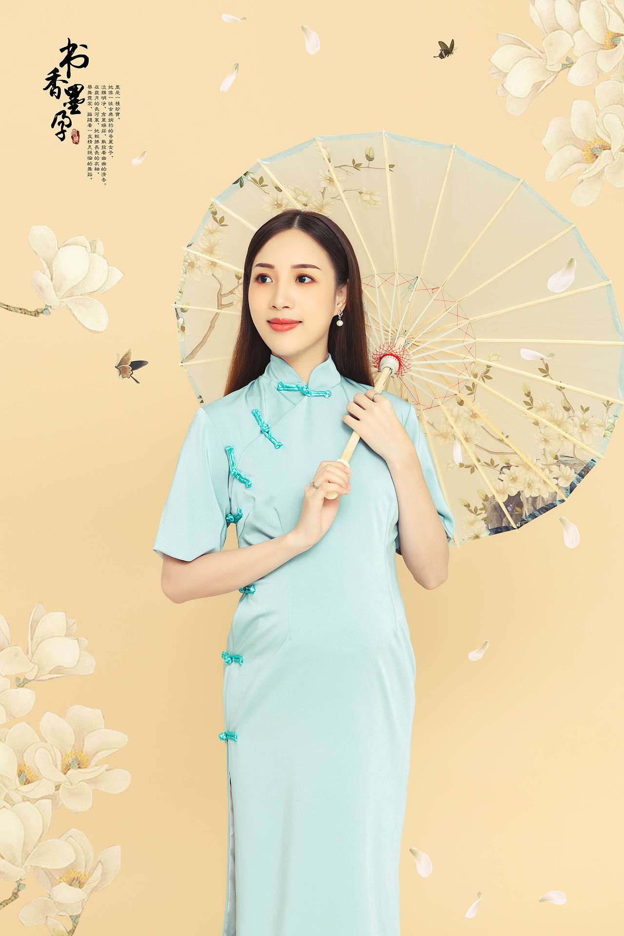 工笔画01（图ZMjgwOTI4MjY0） - 人像摄影 - 站酷设计师京城妈妈咪呀原创素材 - 站酷ZCOOL