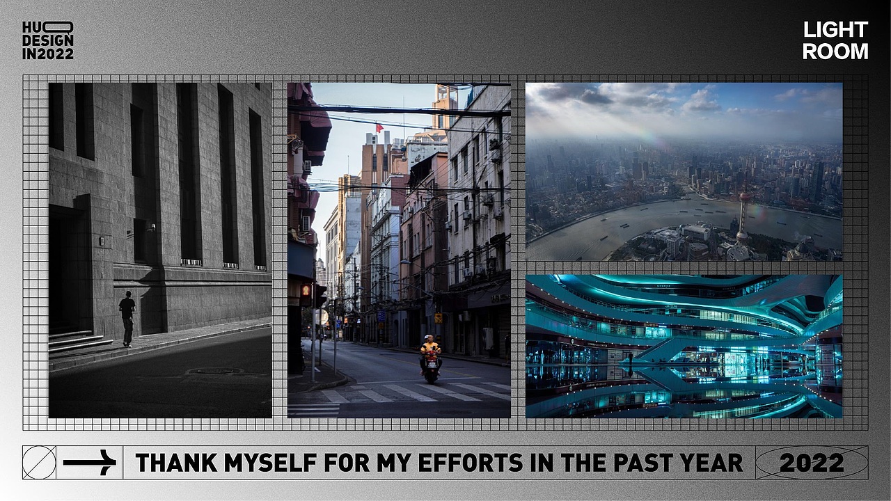 2021-2022作品集（图ZMjkzMTU3MjI4） - 海报 - 站酷设计师_Halcyon_原创素材 - 站酷ZCOOL