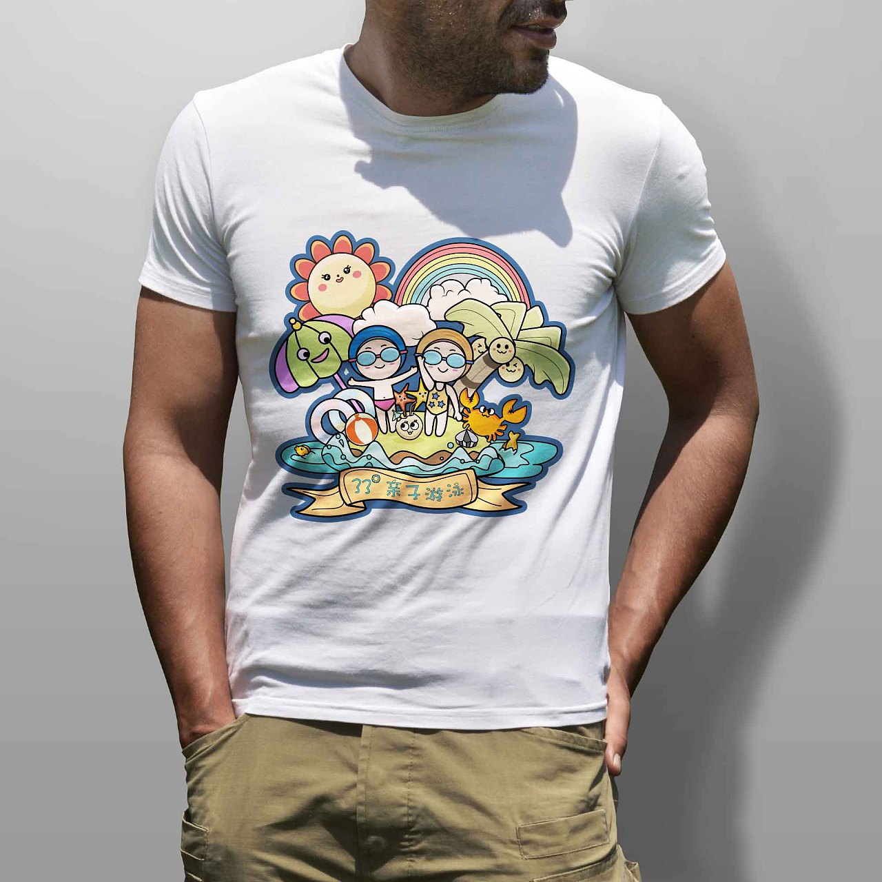 33°亲子游泳拓展俱乐部t恤插画