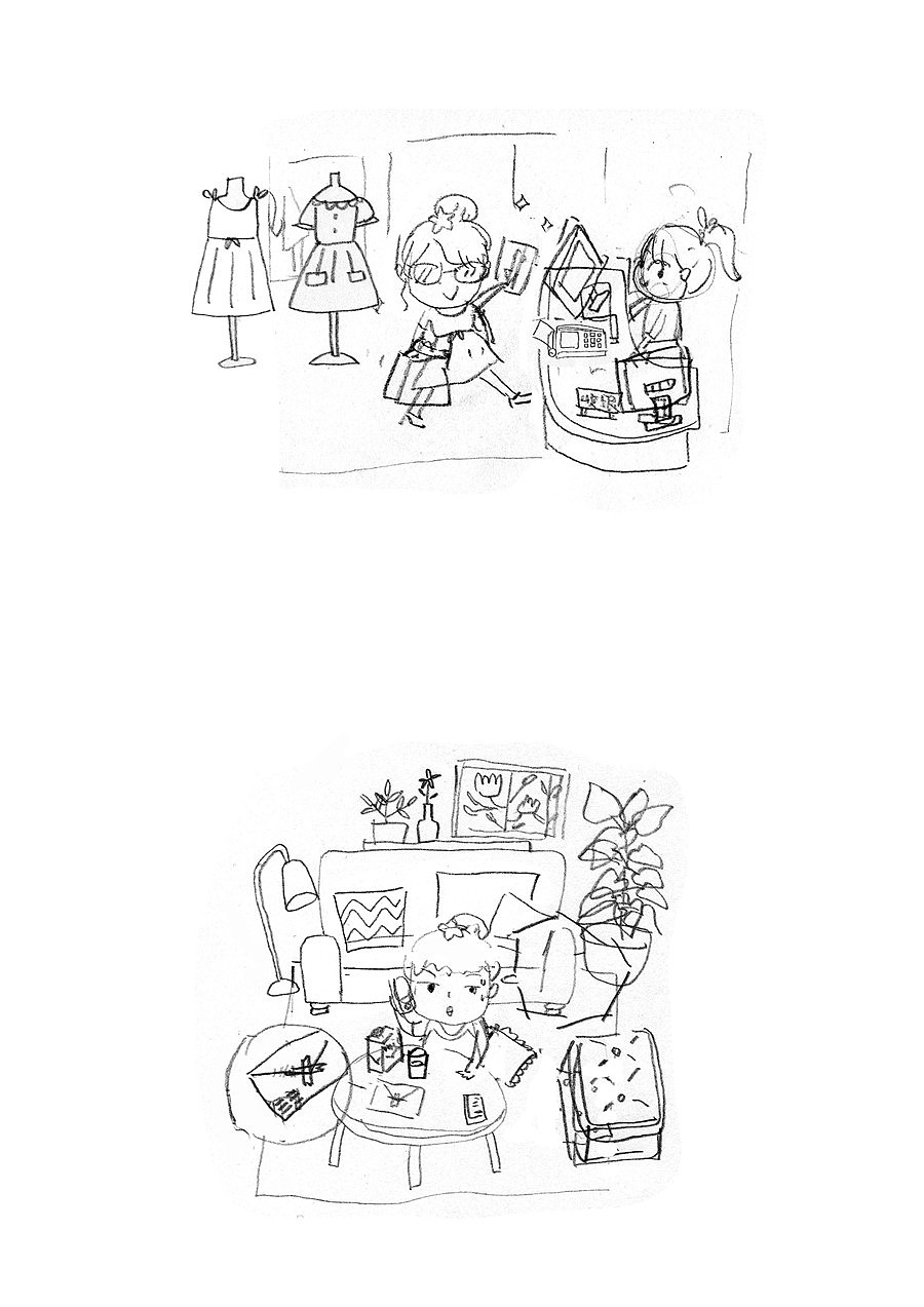 上海银联 - 合作小漫画 （一）（图ZNzc0MjM1MzY=） - 商业插画 - 站酷设计师Mxqmaggie原创素材 - 站酷ZCOOL