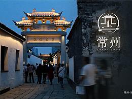 宁波