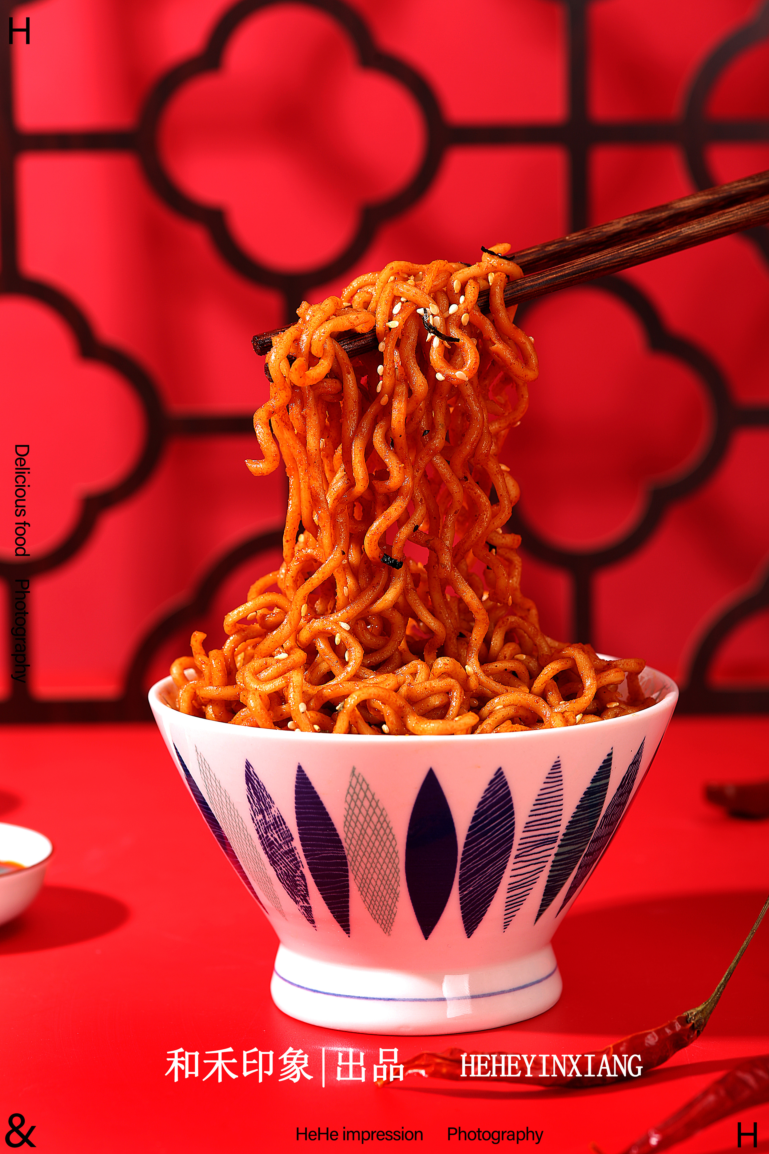 火鸡面&媛家将&媛娘娘