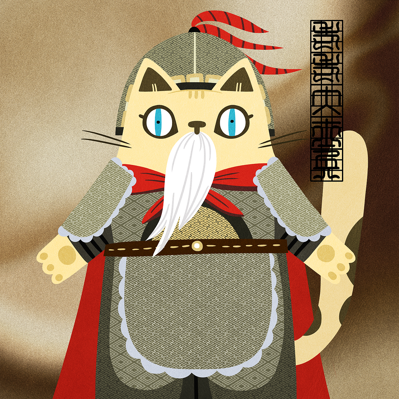 收尾!96只古代猫!