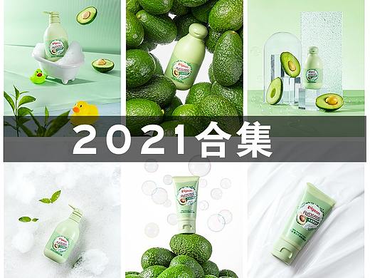 2021年摄影合集