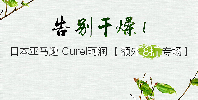 快手banner，第二期，每天每天的必须任务（图ZMzUwMTczODg=） - 运营设计 - 站酷设计师vicky王新霞原创素材 - 站酷ZCOOL