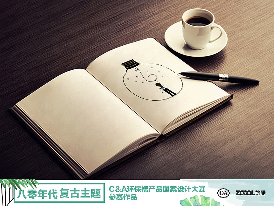 灯泡里的小人（图ZMTEwOTU4NzU2） - 图案 - 站酷设计师小小叶的想法原创素材 - 站酷ZCOOL