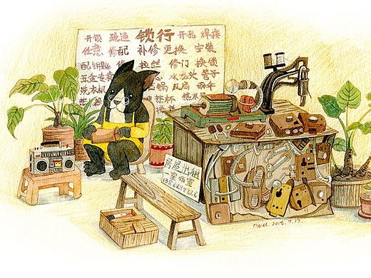 修皮鞋