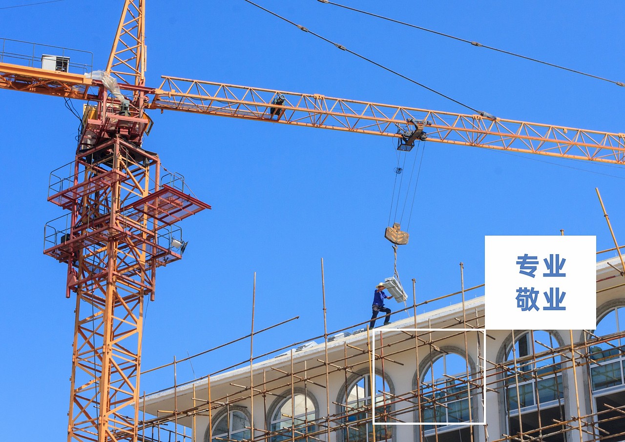 深圳市裕明建筑工程有限公司（图ZMjMwMDE2NTM2） - Logo - 站酷设计师等不到时光等天荒原创素材 - 站酷ZCOOL